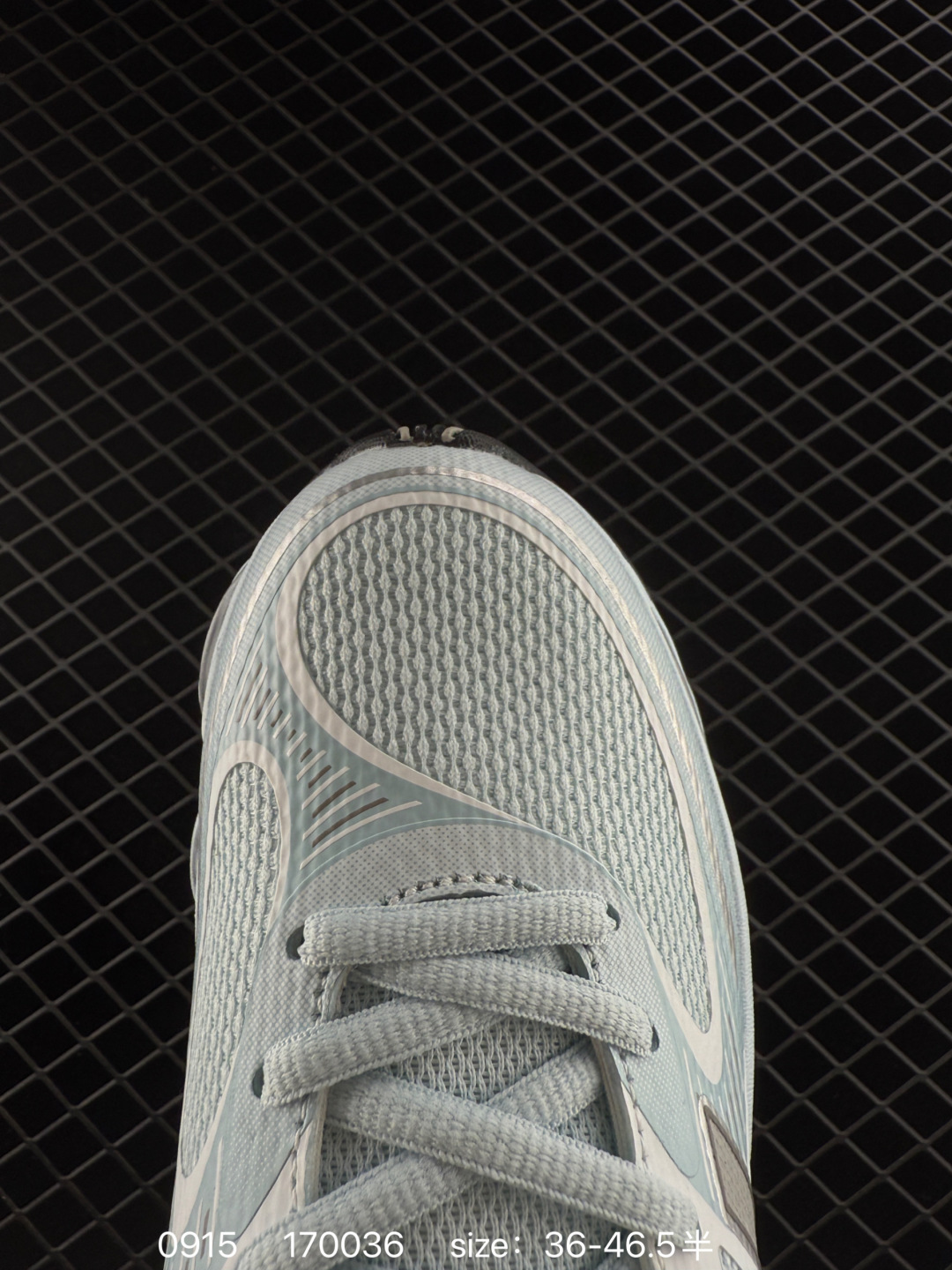 New Balance 2000 NB2000